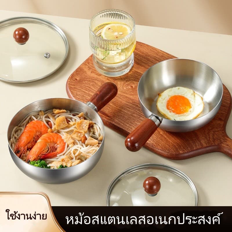 หม้อสแตนเลสขนาดเล็ก / หม้อขนาดเล็กดีไซน์เก๋ / หม้อหุงข้าวขนาดเล็กสำหรับหนึ่งคน / หม้อหุงอาหารเด็ก รูปที่ 1