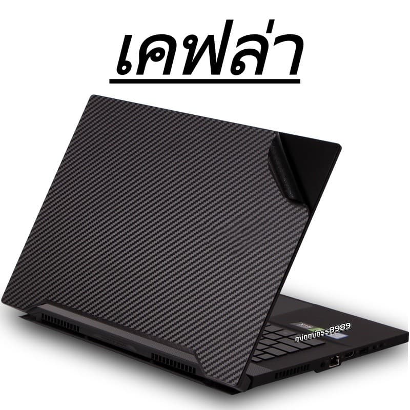 สติกเกอร์ขนาด17นิ้ว40*30cmติดแล้วต้องตัดเอง กันรอยขุด แบบด้าน-ใส-เก็ลดแก้ว-ด้านเม็ดดำ-ด้านเม็ดขาว ติดหลังจอNOTEBOOK รูปที่ 3