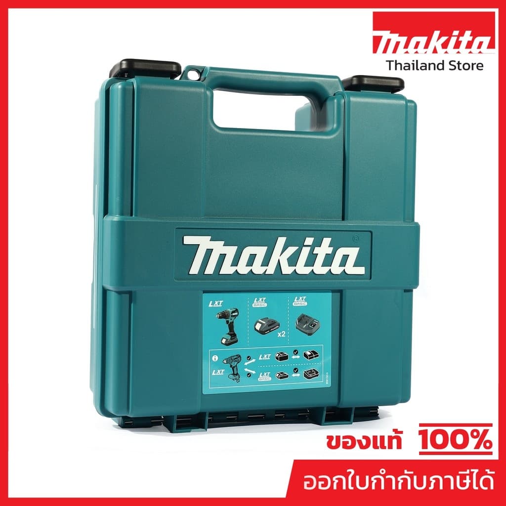 MAKITA DHP490WVE สว่านกระแทกไร้สาย 18V 13 มม. แรงบิดยึดสูงสุด 65 NM รวมแบตเตอรี่และแท่นชาร์ รูปที่ 8
