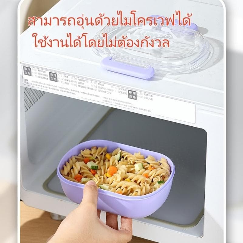 กล่องข้าวทรงกลมสไตล์ญี่ปุ่นมีช่องถอดได้ เข้าไมโครเวฟได้ มีความจุ 450 มล/850 มล. เหมาะสําหรับนักเรียน, กล่องอาหารกลางวันสําหรับพนักงานออฟฟิศ, กล่องผลไม้, รูปที่ 3