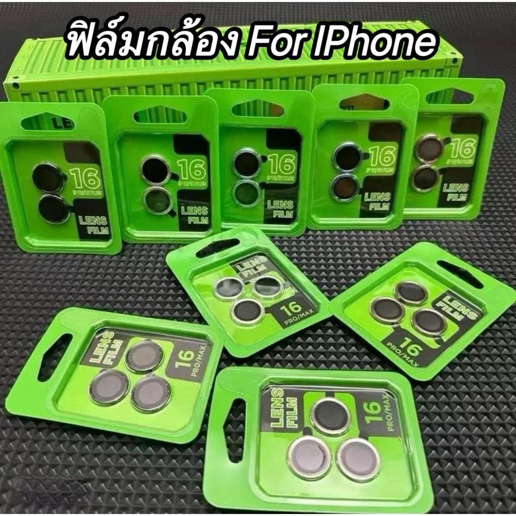 ฟิล์มเลนส์กล้อง For lPhone 17ProMax 17Pro 17Air 16Pro Max 16pro 16Plus 15Promax 14Promax 13Promax 12Promax 11Promax รูปที่ 1