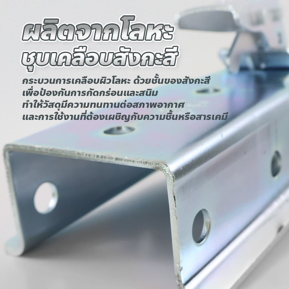 ขั้วต่อรถพ่วง หัวครอบบอล ขนาด2x2 / 2x3นิ้ว Hitch Ball Coupler ลูกบอลลากรถ Trailer Ball รูปที่ 5