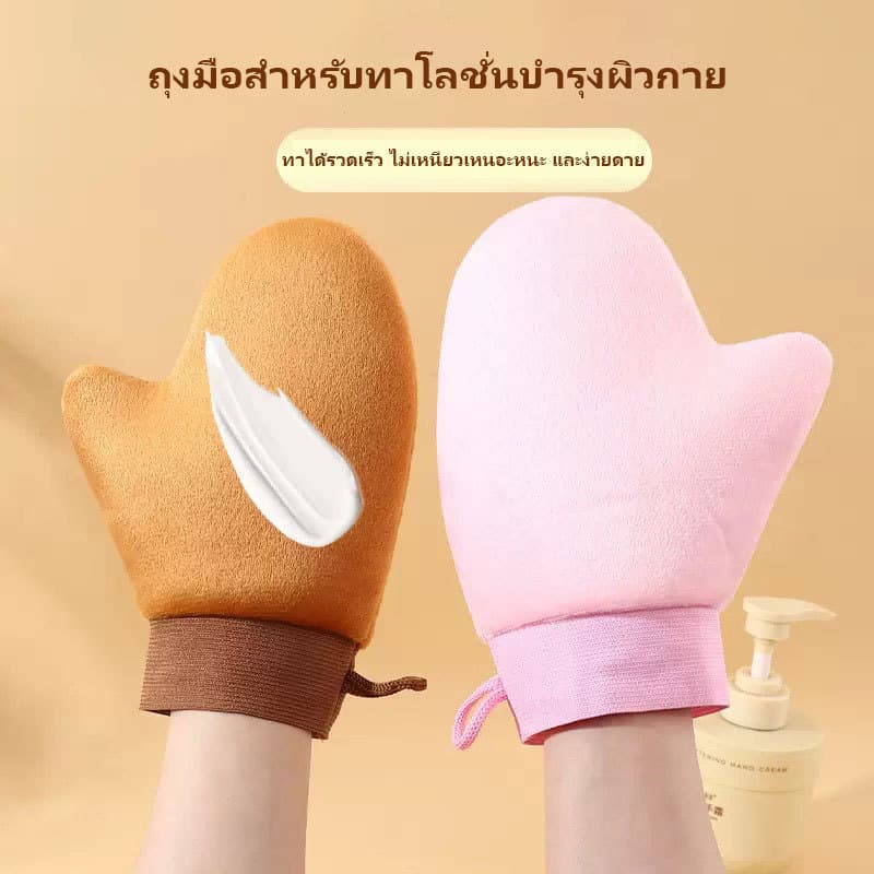 LBLS โลชั่นป้องกันแสงแดด Sunscreen 180ml SPF50+PA+++ อ่อนโยน ไม่ระคายเคือง รูปที่ 7
