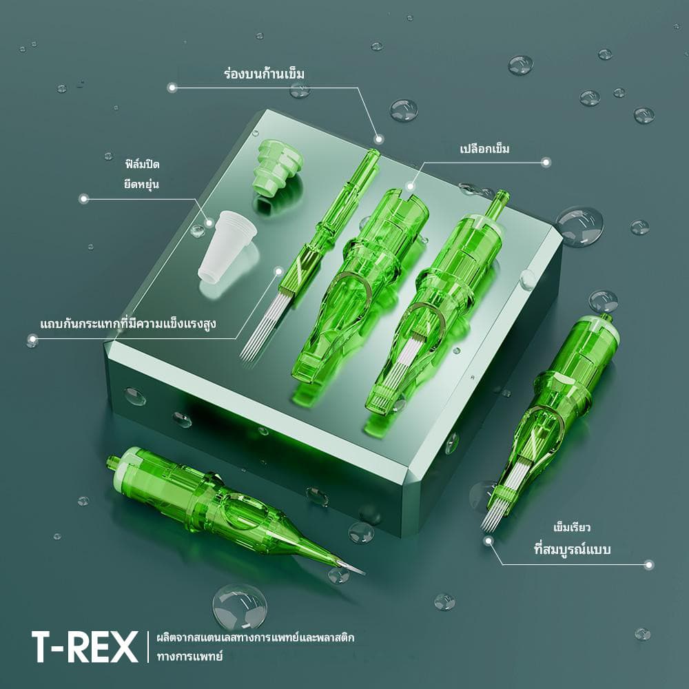 T-Rex 20 ชิ้น / ตลับหมึกเข็มสัก RL / RM รอบบุชเข็มสักความปลอดภัยแบบใช้แล้วทิ้ง 0.35 มม. อุปกรณ์เข็มสักความปลอดภัย รูปที่ 8