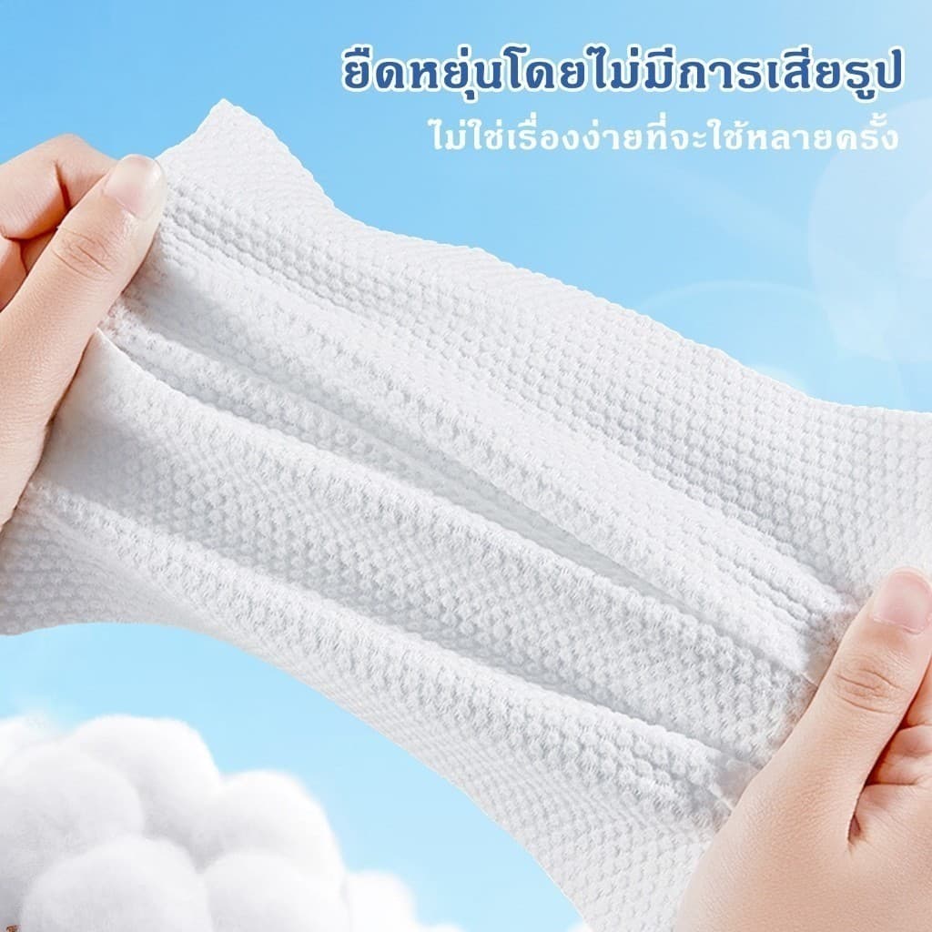 10 แพ็คทิชชู่เปียกสัตว์เลี้ยง 120แผ่น สูตรอ่อนโยน ไม่มีแอลกอฮอล์ เช็ดตา/หู/ตัว อ่อนโยน เส้นใยธรรมชาติ 100% รูปที่ 4