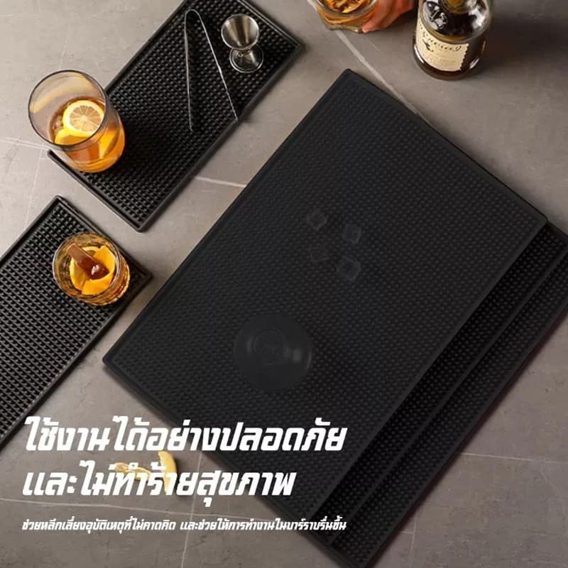 แผ่นยางบาร์กันลื่น บาร์แมท ยางกันลื่น แผ่นกันลื่น แผ่นยาง รองกาแฟ รุ่นหนา มีหลายขนาด รูปที่ 8