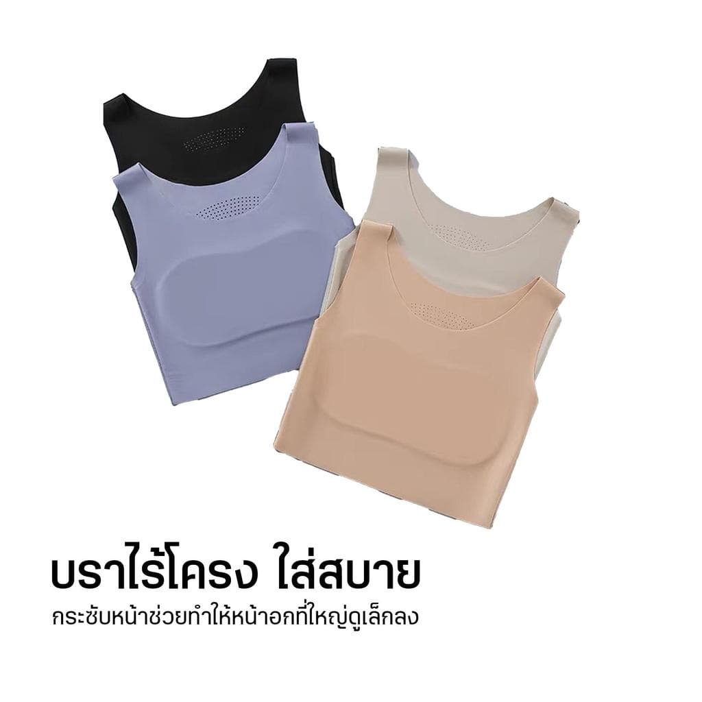 เสื้อกั๊กTomboy, ที่มัดหน้าอก, รัดตัว สร้างอกูแบน, สีทึบ, สำหรับผู้ หญิง, เป็นมิตรกับผิว, ห่อหน้าอกนุ่ม รูปที่ 3
