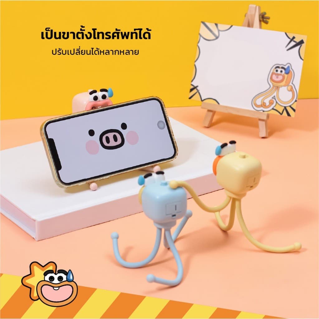 โคมไฟปลาหมึกมินิ วัสดุซิลิโคน เปิดปิดในปุ่มเดียว ไร้สายพกพาสะดวก เปลี่ยนถ่านได้ รูปที่ 2