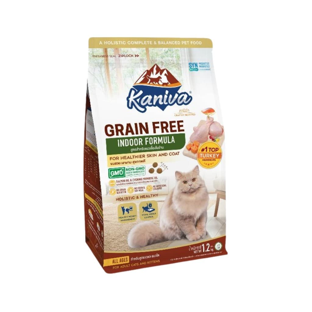 Kaniva Grain Free Cat Food คานิว่า อาหารเม็ดแมว สูตรไม่มีธัญพืช สำหรับแมวทุกวัย ขนาด 1.2-1.3 kg รูปที่ 6
