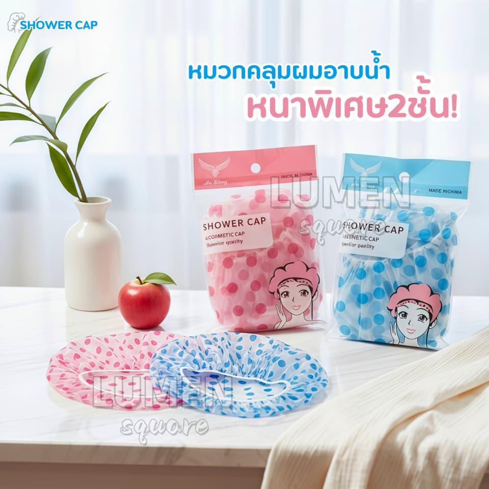 หมวกคลุมผมอาบน้ำ หนาพิเศษ2ชั้น กันน้ำ เหนียวทนทาน ลายน่ารัก Shower cap ผมแห้ง หมวกอาบน้ำ ลายการ์ตูน ผ้าเช็ดตัว ผ้าคลุมผม รูปที่ 5