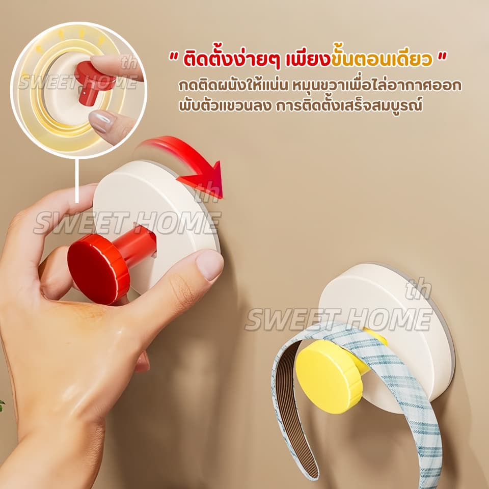 ตะขอแขวนของแบบสูญญากาศ ไร้กาว ไม่ต้องเจาะผนัง ถอดออกได้ นำกลับมาใช้ได้ ตะขอติดผนัง ที่แขวนของอเนกประสงค์ ไม้แขวนผ้า รูปที่ 8