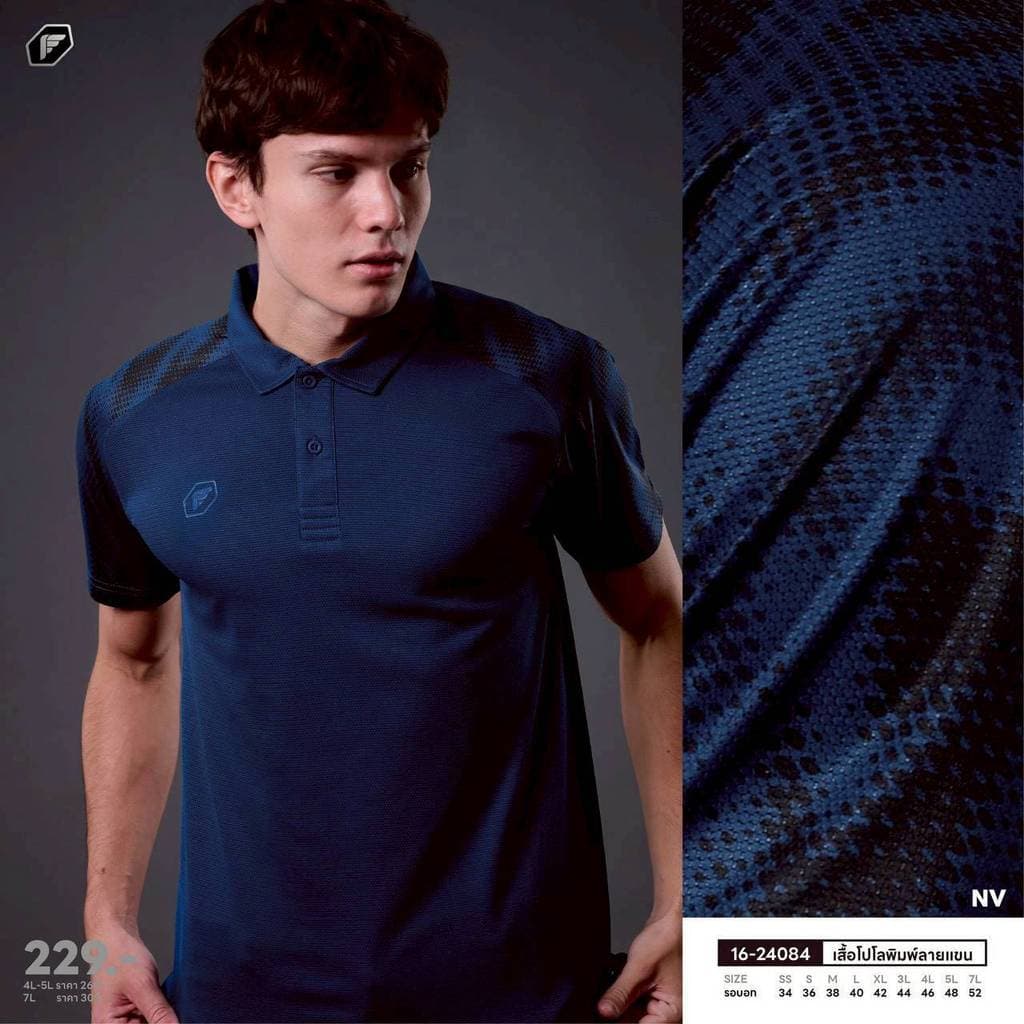 ถูกแทบทุน PEGAN เสื้อโปโลพิมพ์ลาย เฉดสีใหม่ รหัส 16-24084 แท้100% รูปที่ 4