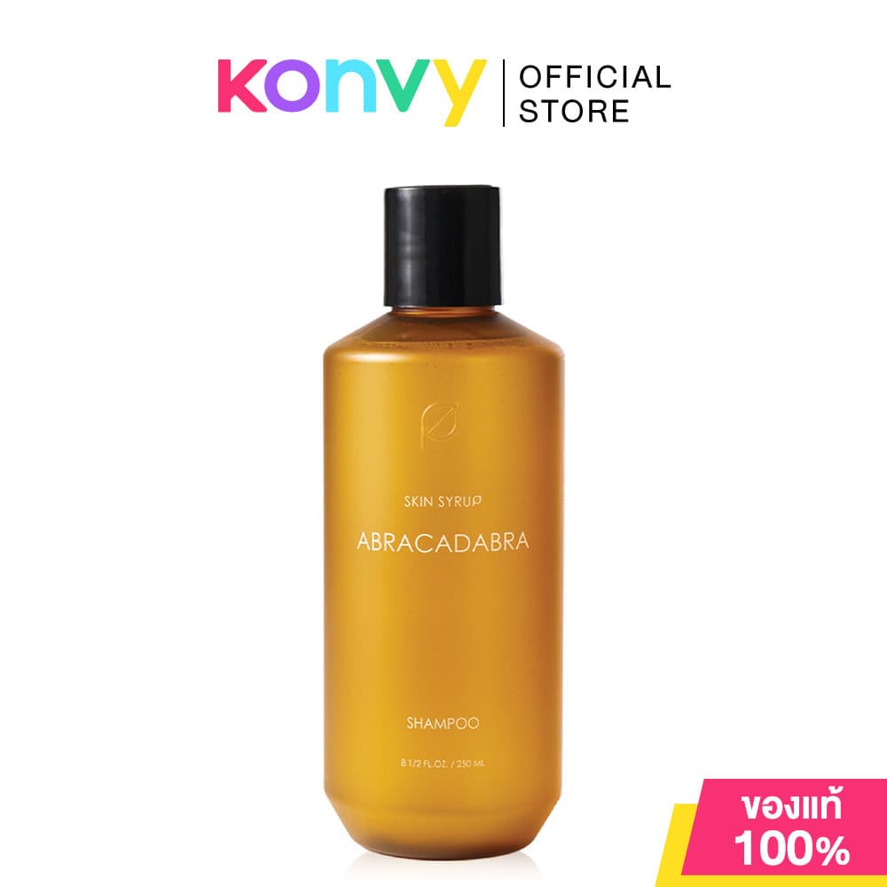 SKIN SYRUP Shampoo สกิน ไซรัป แชมพู 250ml (Anti-Dandruff/Anti-Hair Fall/Restorative Scalp) รูปที่ 4
