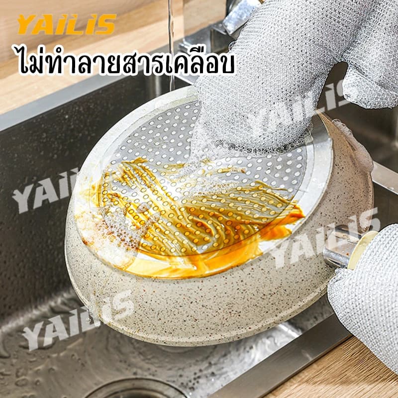 ซื้อ 1แถม 1!!!ถุงมือทำความสะอาดกันน้ำยาว ไม่เหนียวมือ ซักง่าย ใช้ล้างจาน ขัดหม้อ เช็ดเคาน์เตอร์ รูปที่ 5