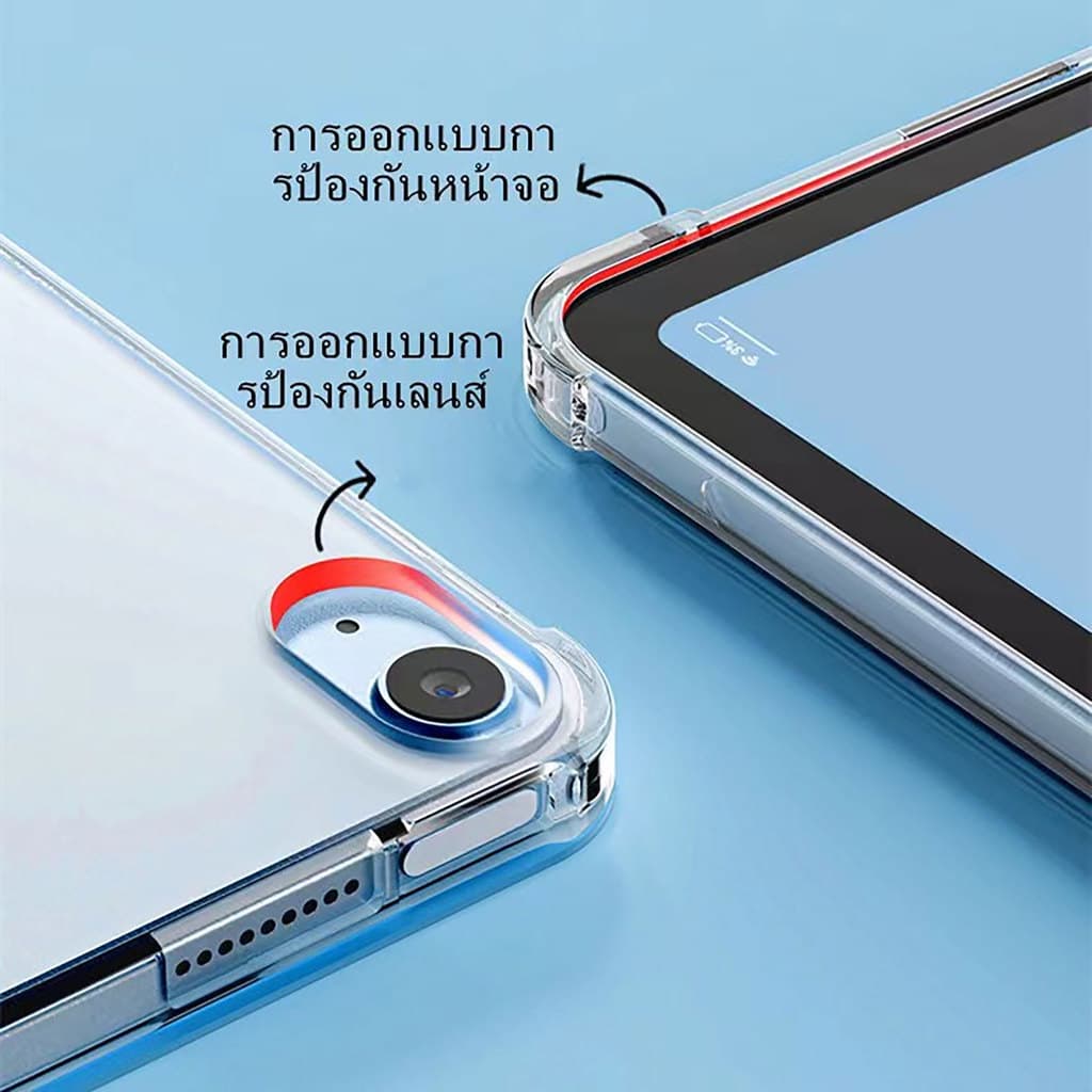 เคสใสซัมซุงสำหรับสำหรับ Samsung Tab s10 lite A11 A9 S9 A9plus/S9 FE PLUS A8 A7 lite S7+ S8+ S9+ สวยงามและใช้งานได้จริง รูปที่ 2