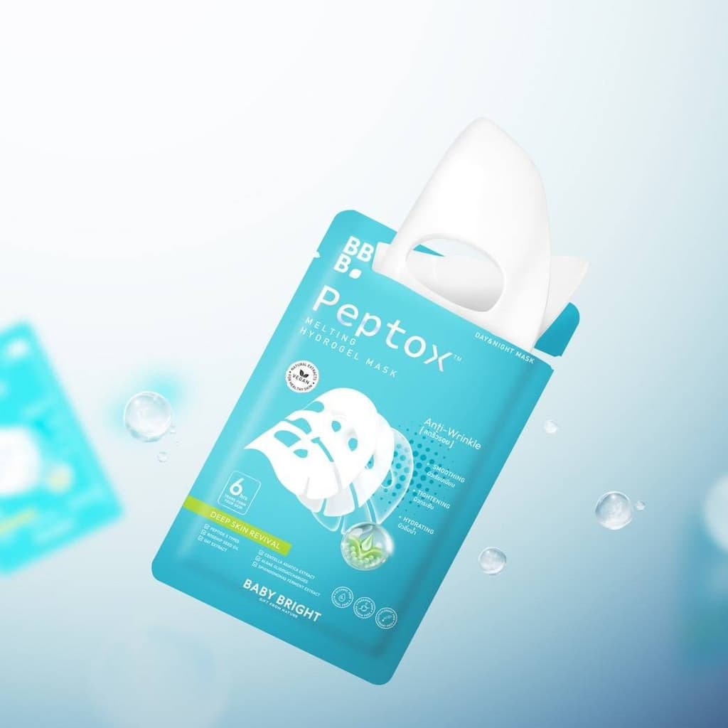 Baby Bright Rejulight / Exowhite / Vitadrip / Sculptight Fill-Lagen Hydrogel Mask แผ่นมากส์ไฮโดรเจลแยกส่วน รูปที่ 9