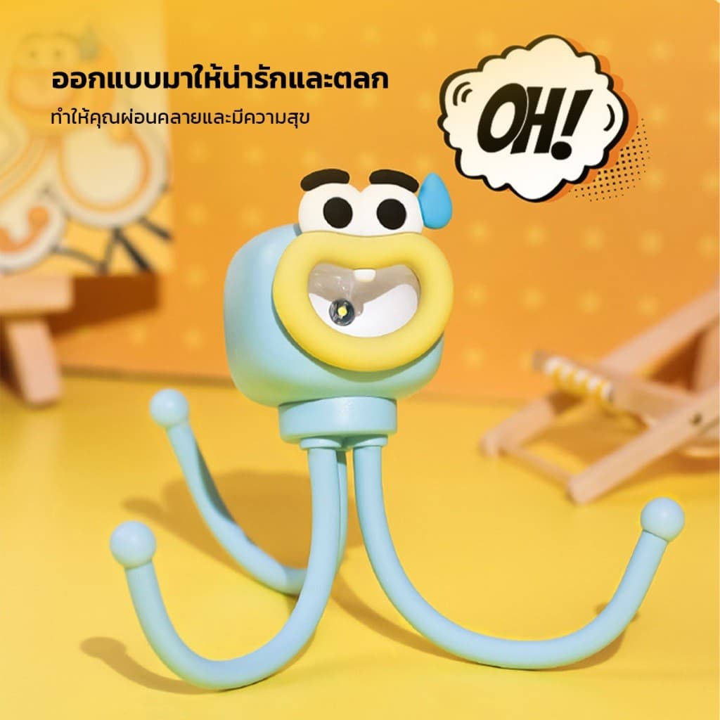 โคมไฟปลาหมึกมินิ วัสดุซิลิโคน เปิดปิดในปุ่มเดียว ไร้สายพกพาสะดวก เปลี่ยนถ่านได้ รูปที่ 3