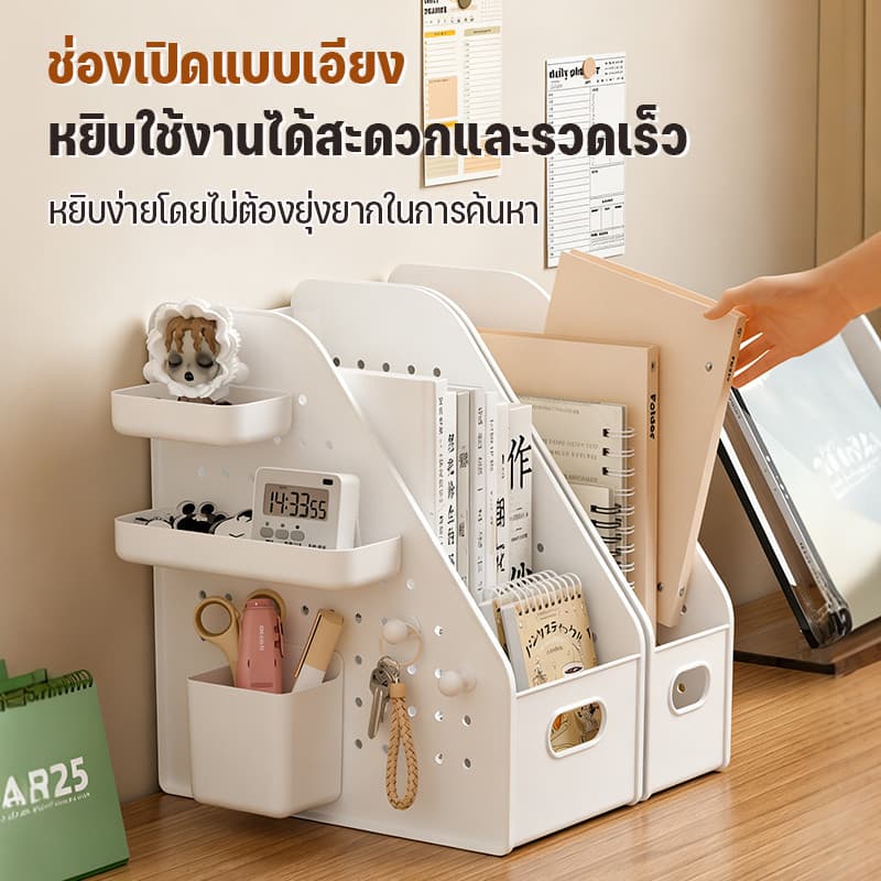ชั้นวางของบนโต๊ะ ชั้นวางเอกสารสำนักงาน ฟังก์ชั่นหลากหลาย กล่องเก็บเอกสาร ประหยัดพื้นที่ชั้นวางเดสก์ท็อป รูปที่ 4
