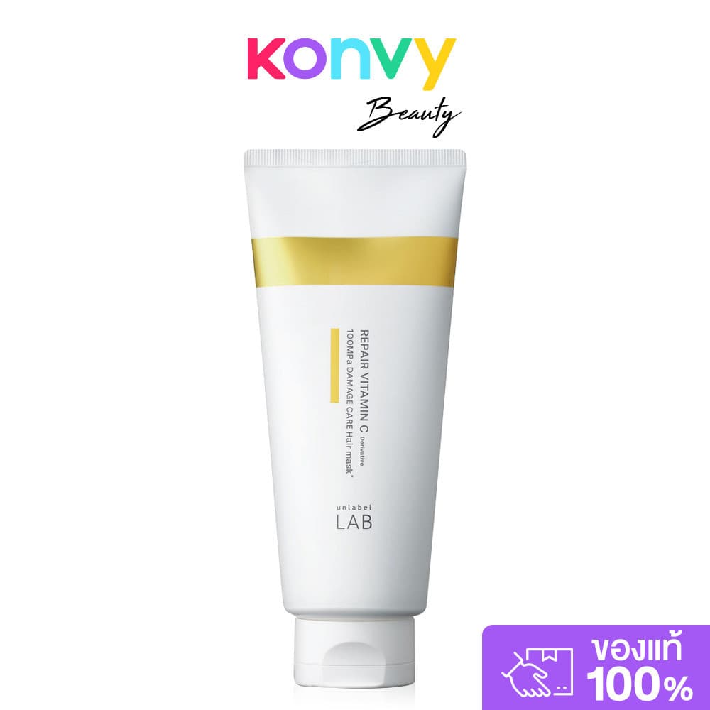 UNLABEL LAB Repair Vitamin C Damage Care Hair Mask 200ml มาสก์บำรุงผม อันเลเบิล แล็บ สูตร Repair Vitamin C. รูปที่ 1