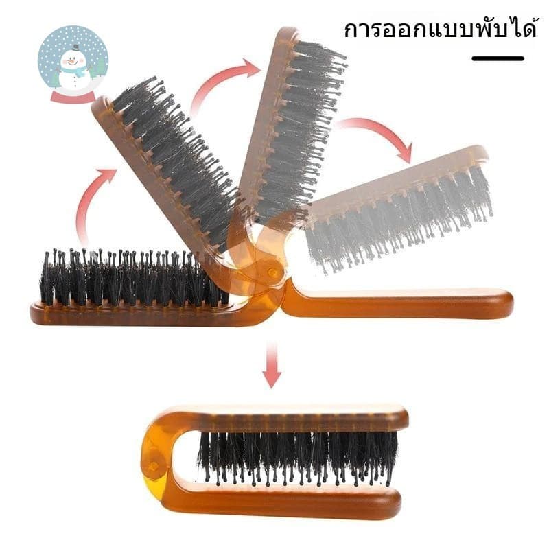 หวีผมพับ หวีผมหมูป่าเดินทางแบบพกพาหวีผมตรงสำหรับประเภทผมปกติด้วยที่จับพลาสติก รูปที่ 6
