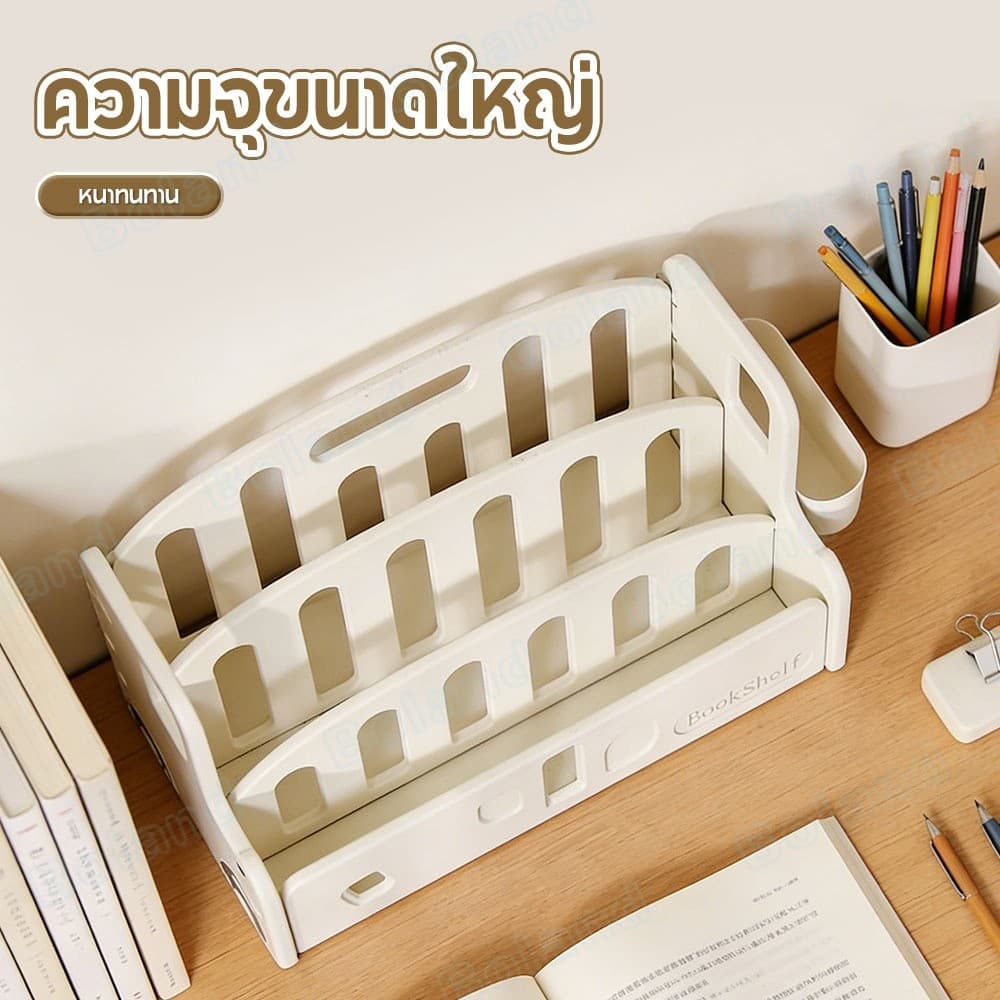 Bolandชั้นหนังสือเด็ก ชั้นเก็บของสำหรับเด็ก2IN1 เล่นง่าย หยิบสะดวก ตู้หนังสือเด็กขนาดเล็ก รูปที่ 5