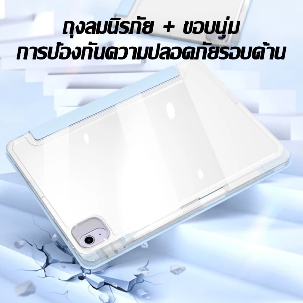 เคสฝาพับอะคริลิคใส Samsung Galaxy Tab A11 A8/A9/S6 Lite/S7/S8/S9 fe/S7 FE/S10 Lite/A9+/S7+ ดีไซน์ Y กันกระแทก รูปที่ 2