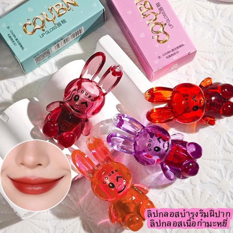 my-shop: ใหม่ล่าสุด lameila ลิปกำมะหยี่ ลิปซอฟท์แมท สไตล์สาวเกาหลี แพ็คเกจน่ารัก CC1098 รูปที่ 7