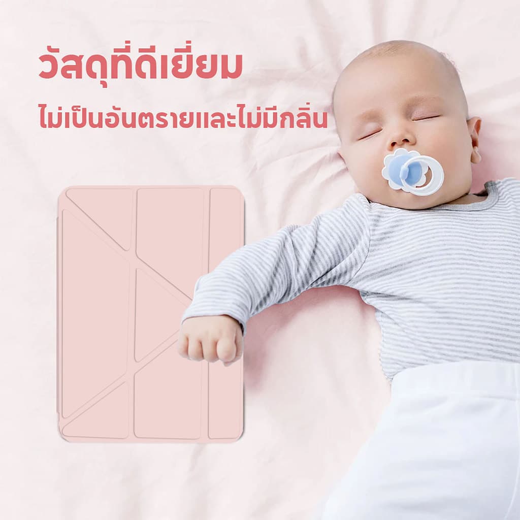 เคสใสซัมซุงสำหรับสำหรับ Samsung Tab s10 lite A11 A9 S9 A9plus/S9 FE PLUS A8 A7 lite S7+ S8+ S9+ สวยงามและใช้งานได้จริง รูปที่ 7