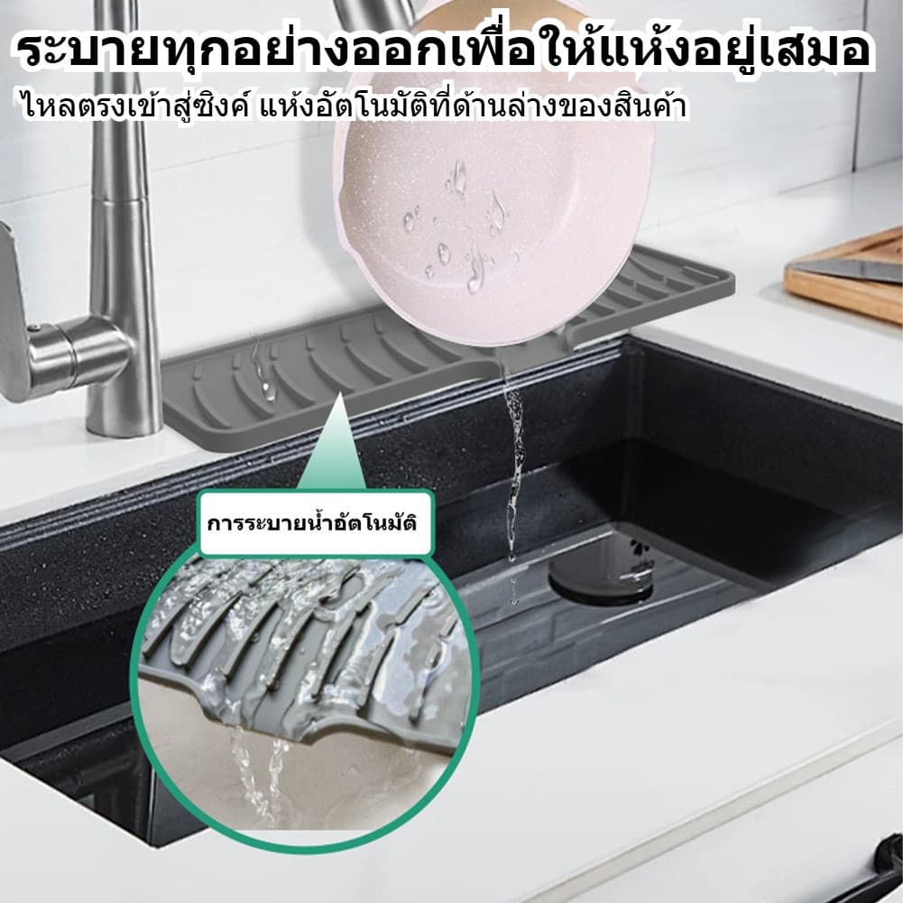 แผ่นซิลิโคนอเนกประสงค์สำหรับครัว รองน้ำและแก้ว ขนาดหลากหลาย ปลอดภัยสำหรับอาหาร รูปที่ 2