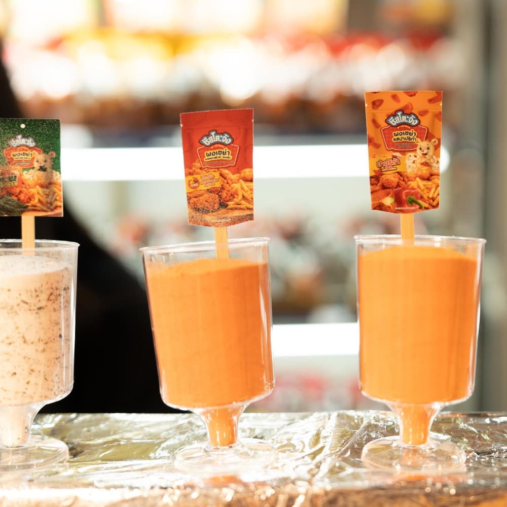 ชีสโตะจัง ผงปรุงรส ผงเขย่า ชีส ปาริก้า ฮอตแอนด์สไปซี่ วิงซ์แซ่บ BBQ ขนาด 500 กรัม รูปที่ 5