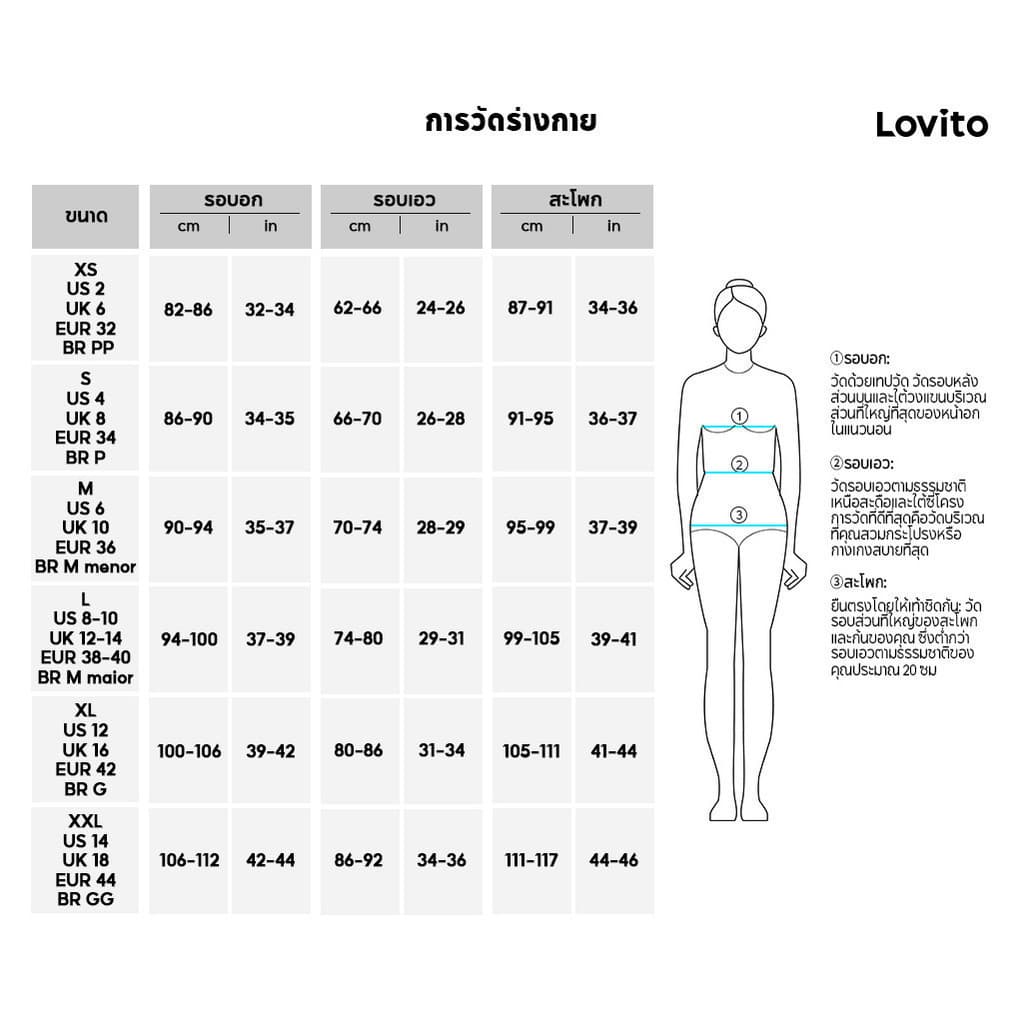 Barbie™ X Lovito เดรสลำลองสีชมพูสำหรับผู้หญิง ดีไซน์สวยหรู ปักลายหวานๆ สีสันสดใส เหมาะสำหรับฤดูใบไม้ผลิ/ฤดูร้อน LB1AD033 รูปที่ 8