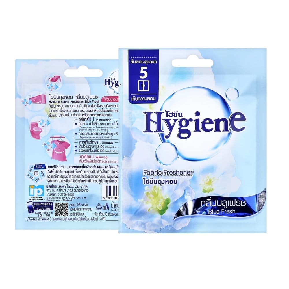 Hygiene ไฮยีน ถุงหอมใช้แขวน ดับกลิ่น ซอง 8g รูปที่ 4