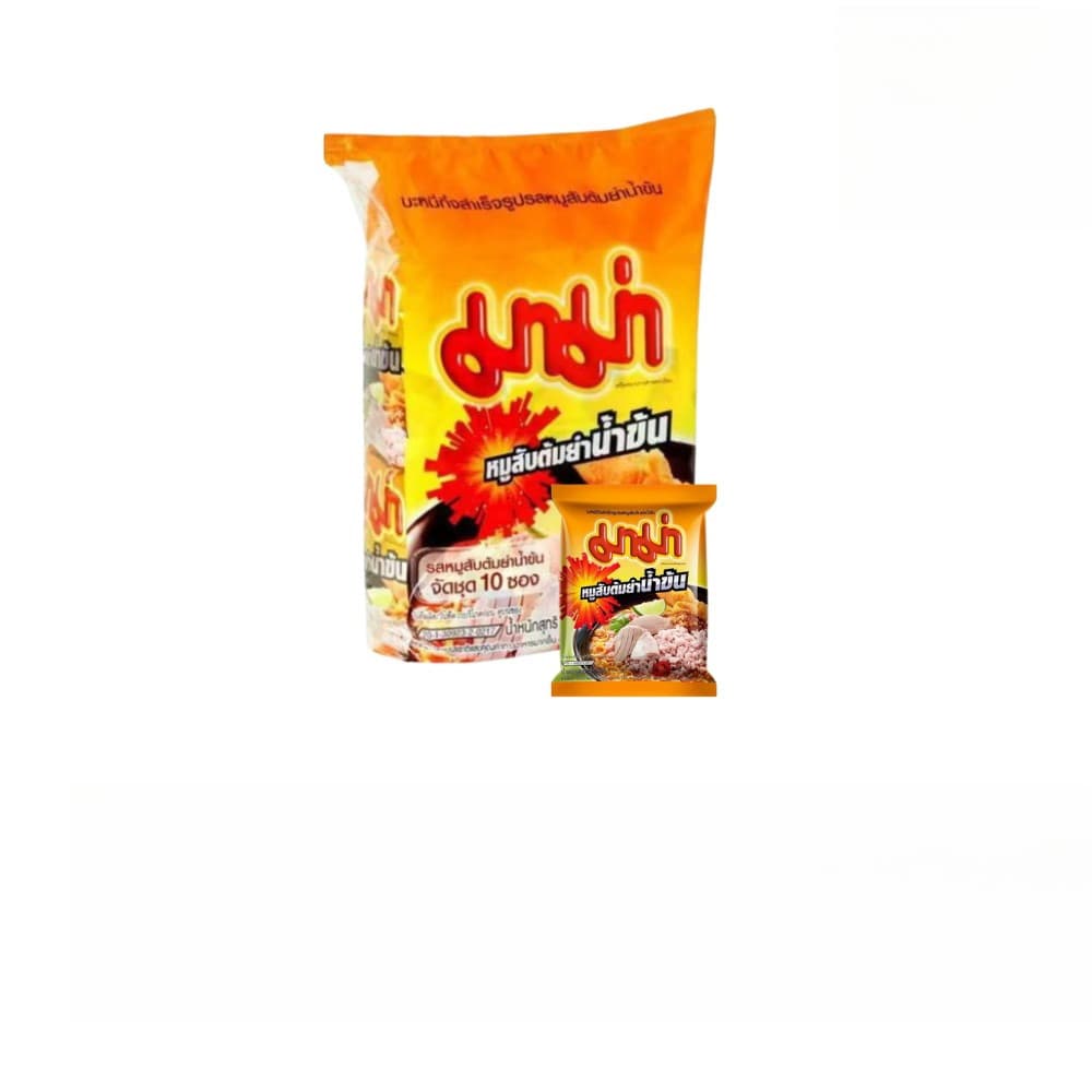 ยกแพ็ค 10 ซอง MAMA มาม่า บะหมี่กึ่งสำเร็จรูป 55-60 กรัม ยกแพ็ค รูปที่ 7