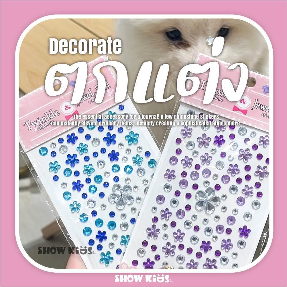 สติกเกอร์คริสตัล 3D เพชรหัวใจ ดอกไม้ DIY มีกาวในตัว อเนกประสงค์สำหรับตกแต่งใบหน้า ร่างกาย หนังสือ ฯลฯ รูปที่ 3