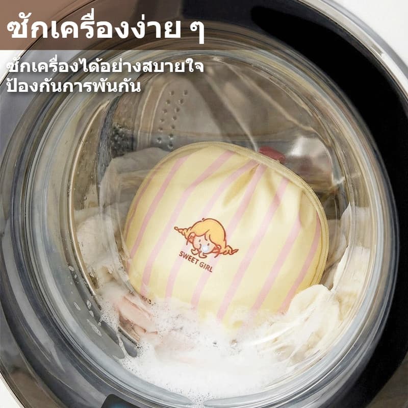 ถุงเก็บชุดชั้นใน ถุงเก็บกางเกงในและถุงเท้า ถุงเก็บของอเนกประสงค์ เหมาะสำหรับใช้ในการเดินทาง พกพาสะดวก รูปที่ 7