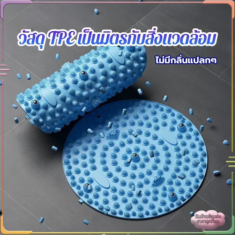แผ่นบอร์ดนวดกดจุดเท้า แผ่นนวดเท้า พลาสติกนวดฝ่าเท้า บรรเทาอาการปวดเท้า กดจุด ผ่อนคลาย พลาสติกยืดหยุ่น ความแข็งกำลั รูปที่ 7
