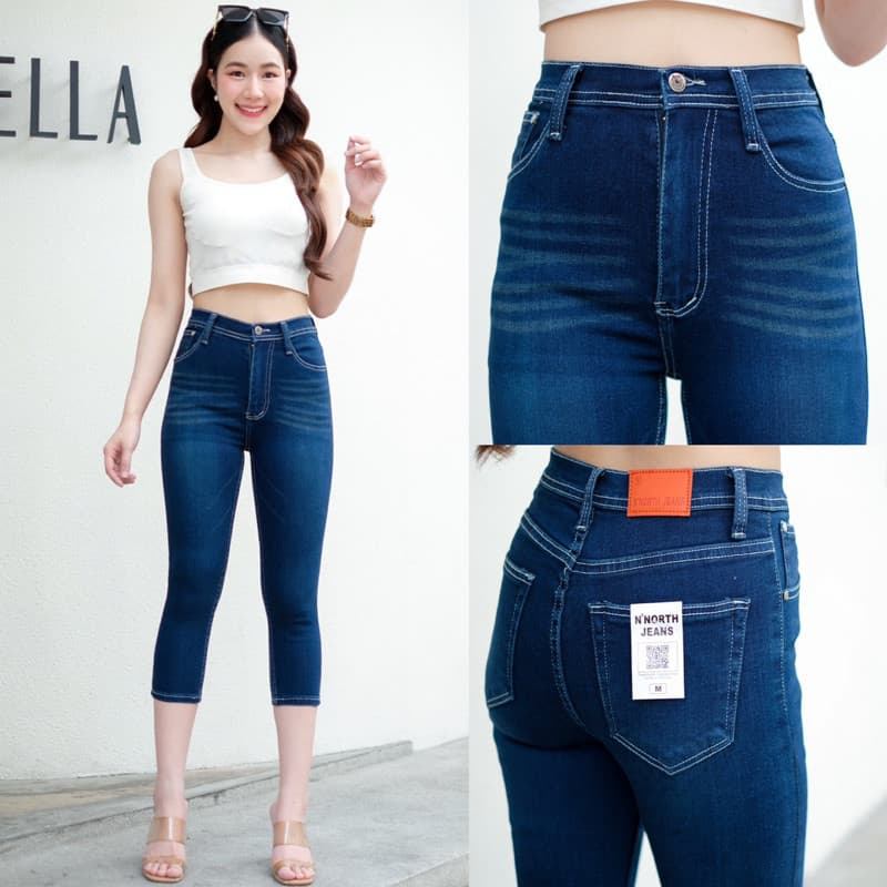 กางเกงยีนส์ผู้หญิง North jeans รุ่นขา 5 ส่วนซิปเอวสูง เนื้อผ้านิ่ม ยืดได้เยอะ สวมใส่สบาย มีหลายสีให้เลือก รูปที่ 5