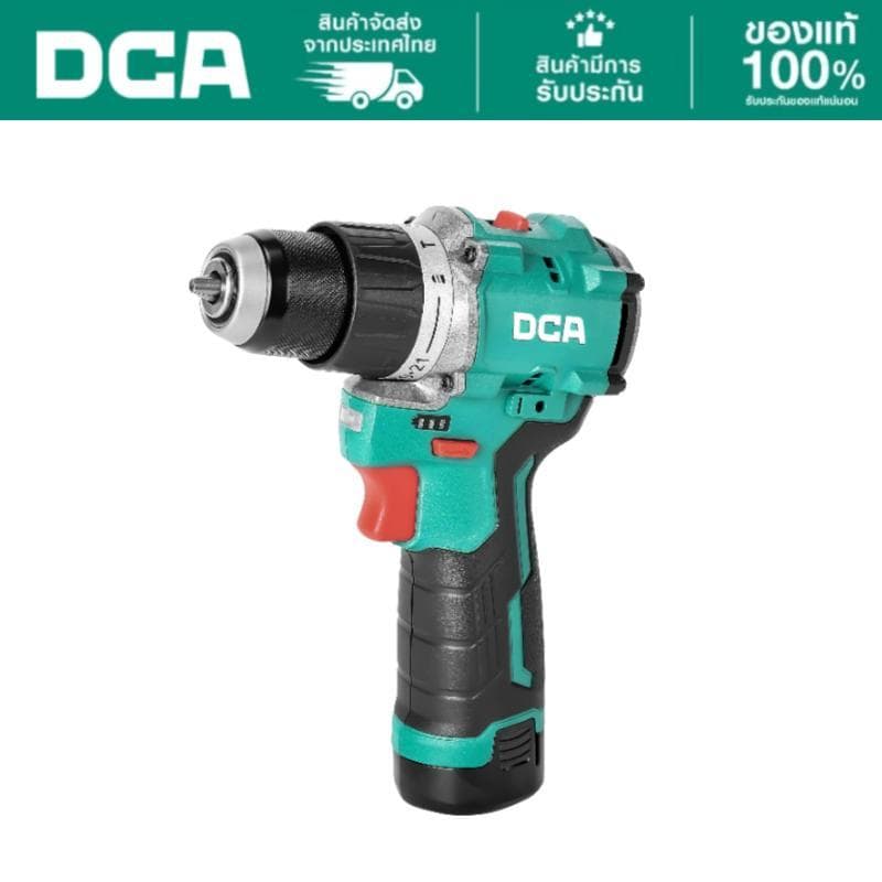 DCA ADJZ1250i สว่านกระแทกไร้สาย 12Vไร้แปรงถ่านแรงบิด 50N·m หัวจับโลหะ 10mm 2สปีด 0-1800 เจาะไม้ 32mm เจาะเหล็ก 10mm รูปที่ 7