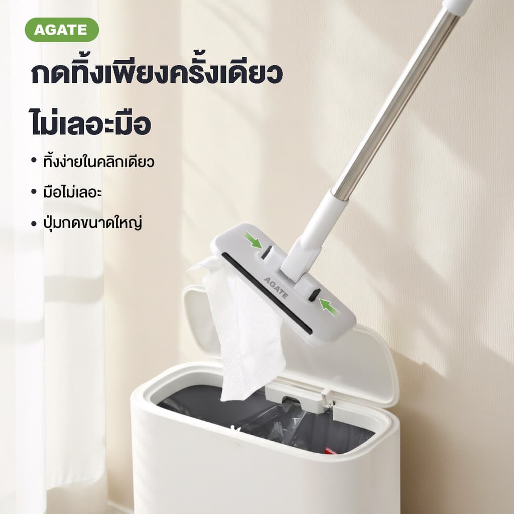 ไม้ถูพื้น ไม้ม้อบดันฝุ่น แถบรีดซิลิโคนนุ่ม ปรับความยาวได้ กระดาษเปียก และแห้ง เปลี่ยนผ้าง่าย ไม่หลุดง่าย รูปที่ 3