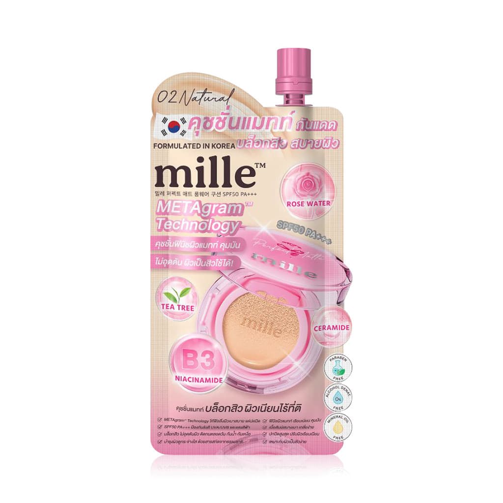 Mille Perfect Matte Cushion SPF50 PA+++ 6g มิลเล่ คุชชั่น. รูปที่ 2
