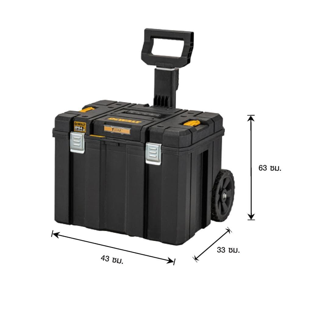 DEWALT กล่องเก็บเครื่องมือ รุ่น DWST83347 DWST83346 DWST83395 DWST83344 DWST1-70705 DWST1-71228 DWST829681 รูปที่ 2