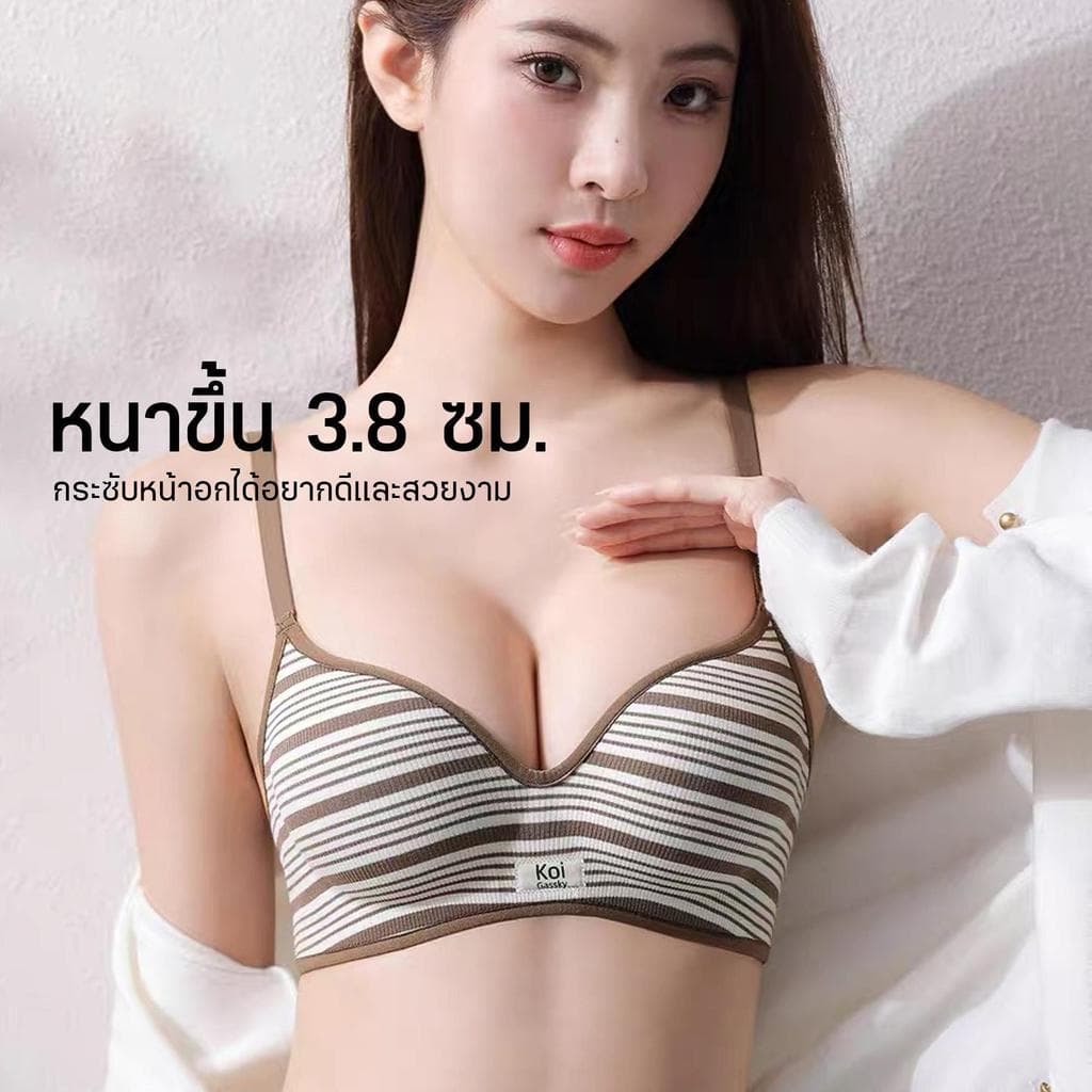 ยกทรงแบบดัน, บราไร้โครงไม่มีแหวน เหล็ก, บราลายตัวอักษร, บราสำหรับขยายหน้าอก เล็ก,เหมาะสำหรับคอลเลกชันของหน้าอกด้านข้าง รูปที่ 3
