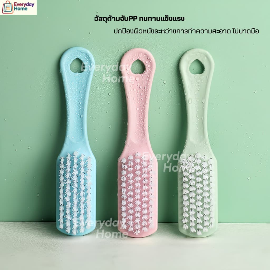 แปรงขัดอเนกประสงค์ แปรงขัดรองเท้า แปรงขัดห้องน้ำ แปรงขัดพื้น แปรงทำความสะอาด รูปที่ 7