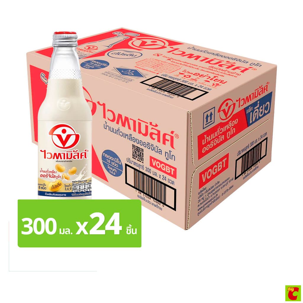 ไวตามิลค์ ทูโก นมถั่วเหลือง สูตรออริจินัล 300 มล. x 24 ชิ้น