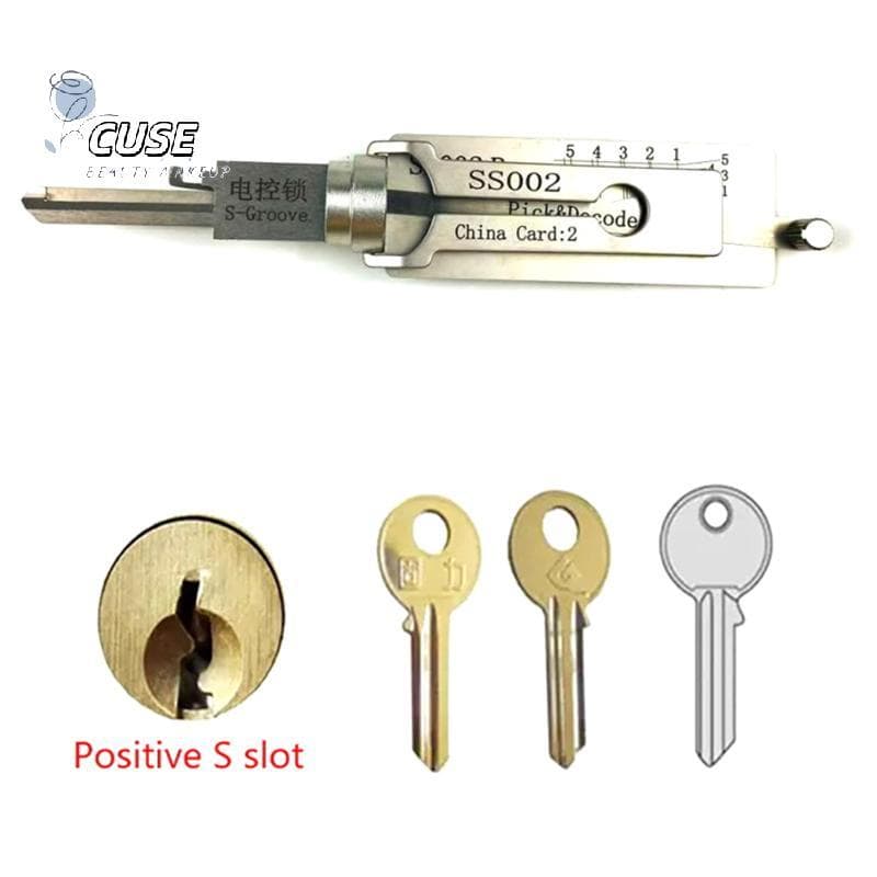เครื่องมือ2 in 1เครื่องมือช่างทำกุญแจ SS002สำหรับล็อคประตูบ้าน รูปที่ 1