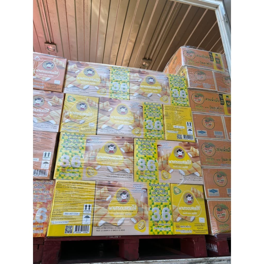 ทามะโกะ พายกรอบสอดไส้ 23 กรัม 1X144 ชิ้น รูปที่ 4