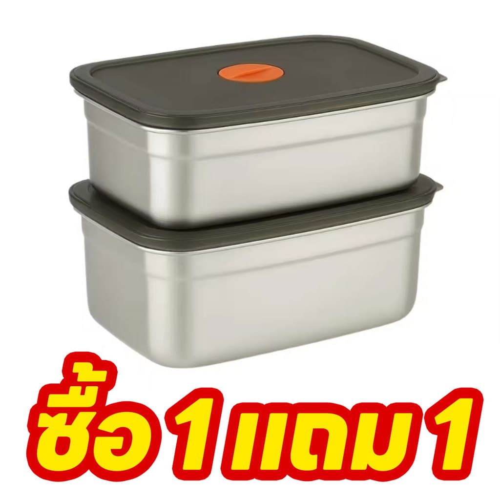 สแตนเลสใหม่ความจุสูงพร้อมฝาปิดกล่องเก็บรักษากล่องที่จัดเก็บในตู้เย็นข้น รูปที่ 1