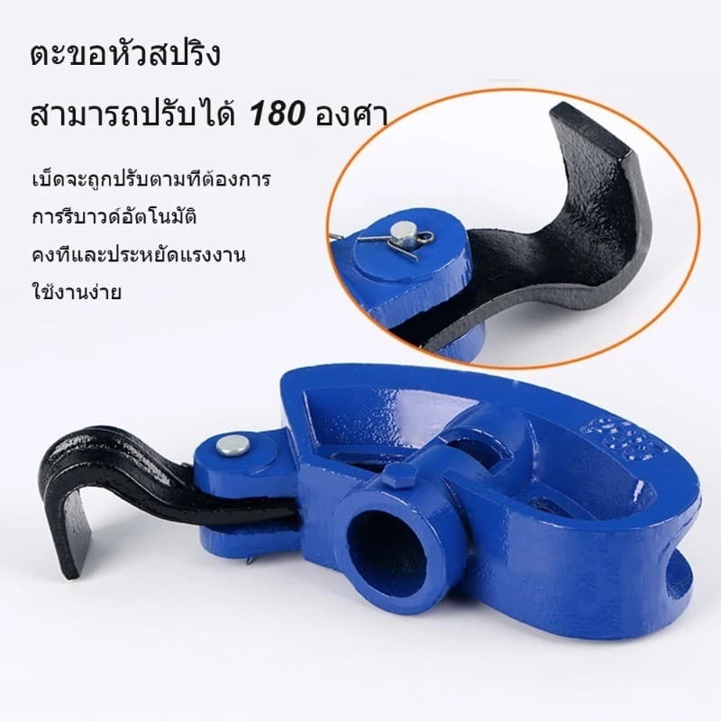 ตัวดัดเหล็กกลม เครื่องดัดหล็ก ตัวดัดท่อแป๊ป 3/4 นิ้ว เครื่องมือดัดท่อแบบพกพามือดัดท่อ เครื่องมือดัดท่อร้อยสา รูปที่ 6