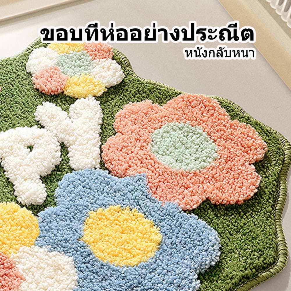 พรมห้องน้ำลายดอกไม้เรียบง่าย 40*60cm ดูดซับน้ำเร็ว ป้องกันลื่น เลียนแบบคริสตัลกำมะหยี่ รูปที่ 3