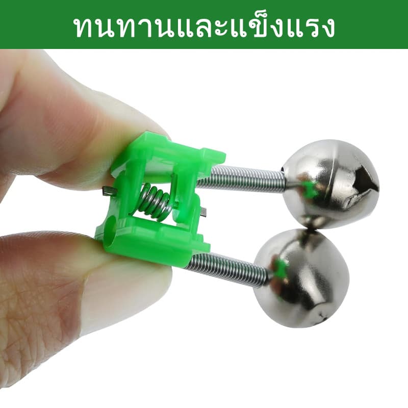 Sikawei 10 ชิ้นตกปลากัดนาฬิกาปลุกเบ็ดตกปลา Stalk Bells Clamp Tip เบ็ดตกปลา Rod รูปที่ 4